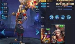 欧服新皮肤爆料最新消息,神秘英雄华丽登场，视觉盛宴即将开启！