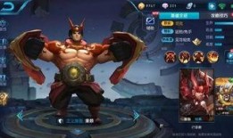 王者最新赛季皮肤爆料