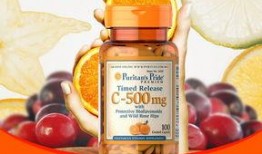 维他命品牌最新爆料,揭秘营养健康新趋势