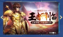 欧服新皮肤爆料最新消息,神秘英雄华丽登场，视觉盛宴即将开启！