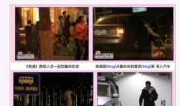 葛思齐最新爆料三十多分钟视频,揭秘30分钟视频背后的惊人真相