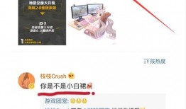 和平精英微博最新爆料,神秘新内容即将揭晓！