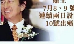 卢泰伦最新爆料,揭秘娱乐圈惊人内幕