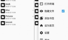 地铁跑酷新地图最新爆料,揭秘神秘都市，畅游未来都市冒险之旅