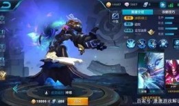 下一款载具马皮肤最新爆料,下一款载具马皮肤惊艳亮相，独特设计引热议