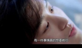 成毅恋情最新爆料视频播放,甜蜜互动引网友热议，视频播放量飙升