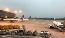 缅甸飞机爆料最新消息